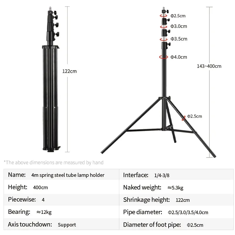 Photography Lighting Tools - Light Stand Heavy Duty Tripod 4M/13.13ft