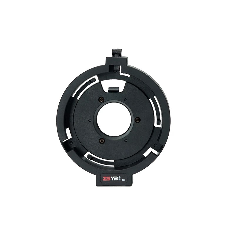 ZSYB Mini Bowens Adapter for Z - Photography Lighting Tools recension och pris