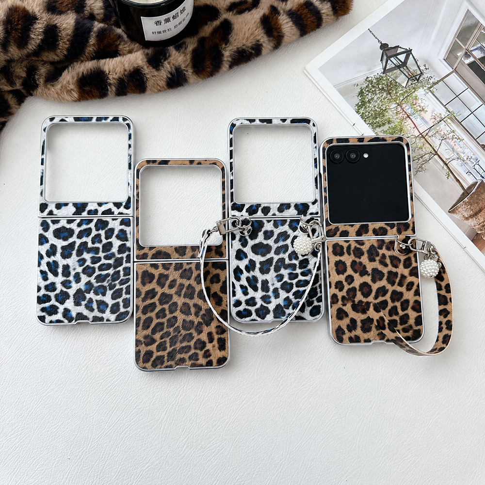 Leopard Print Folding Flip Pho - Photography Lighting Gear recension och pris