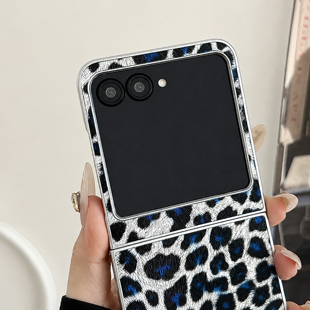 Leopard Print Folding Flip Pho - Photography Lighting Gear recension och pris