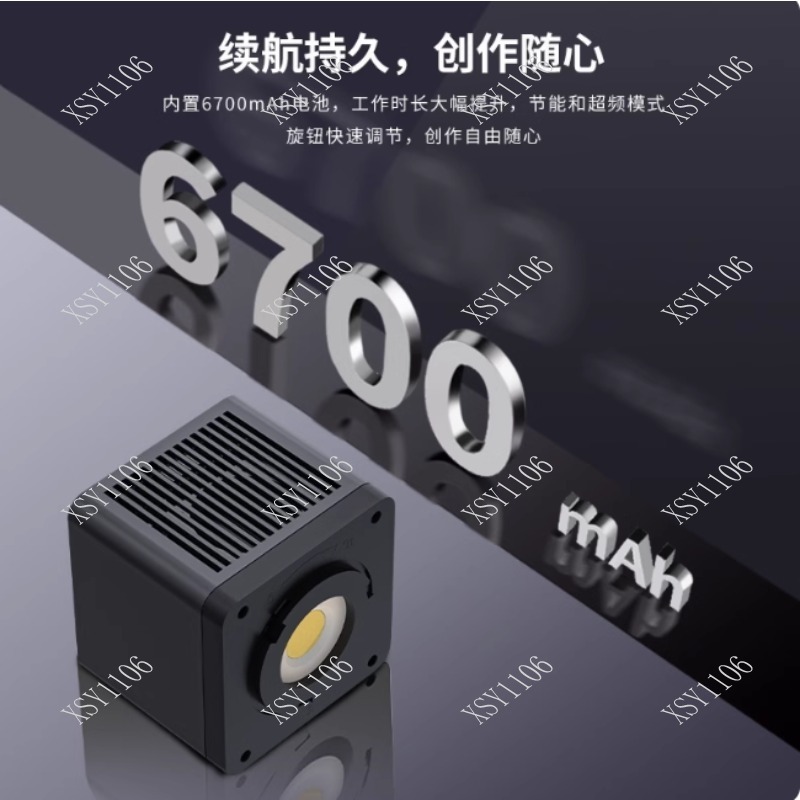60W Handheld COB RGB LED Fill  - Photography Lighting Led recension och pris