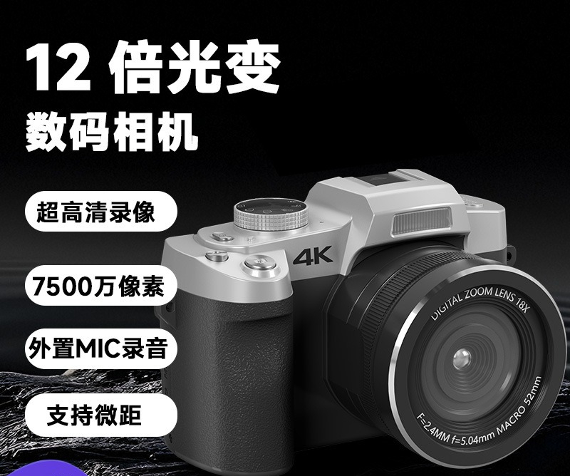 12X Light Change Single Camera - Portrait Photography With Lighting recension och pris