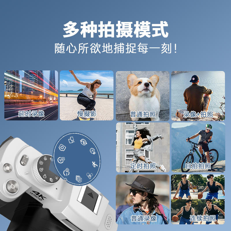 12X Light Change Single Camera - Portrait Photography With Lighting recension och pris