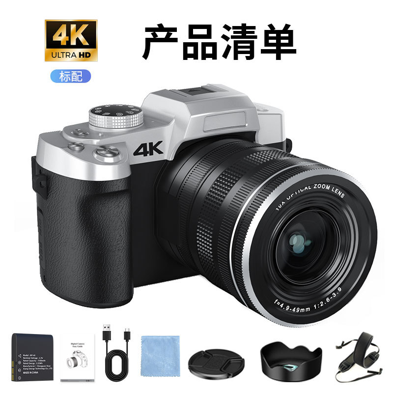 12X Light Change Single Camera - Portrait Photography With Lighting recension och pris