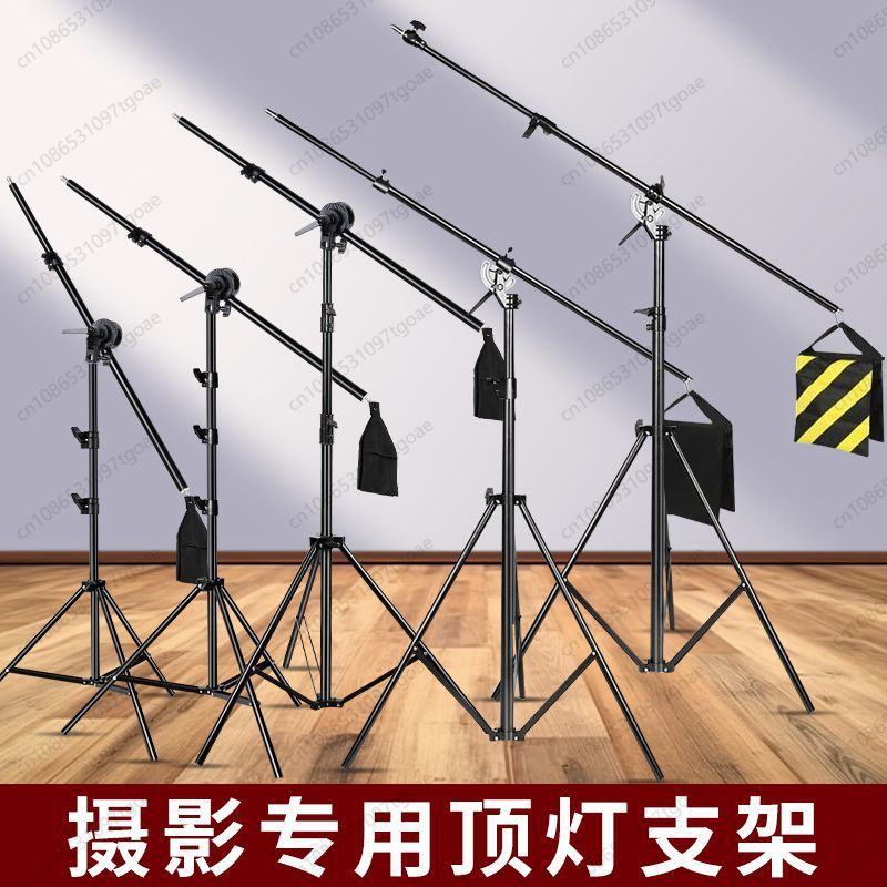 Telescopic Boom, Multifunction - Photography Lighting Tools recension och pris