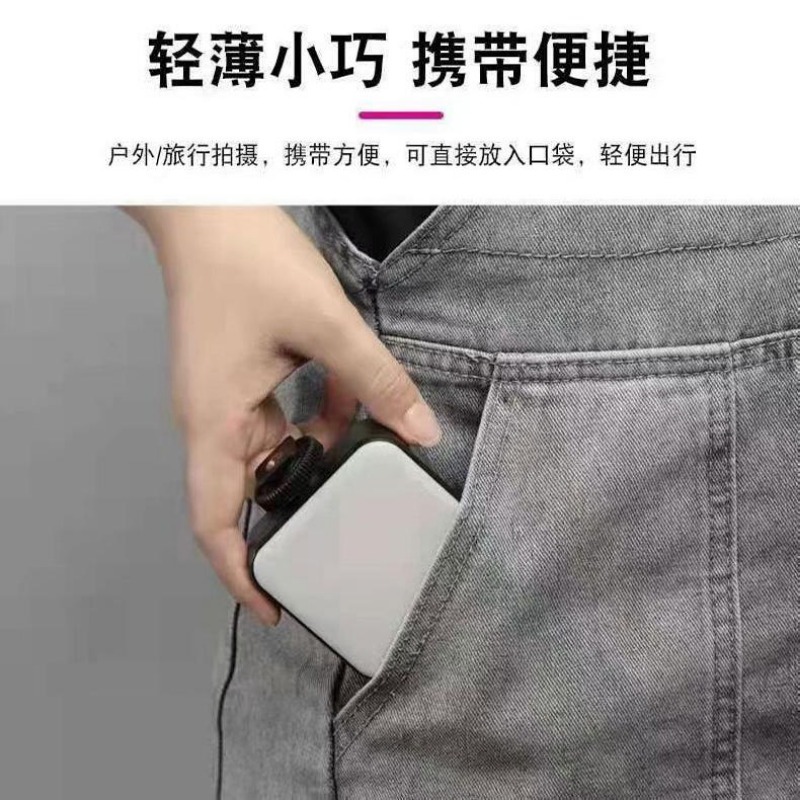 Portable Pocket Video Fill Lig - Portrait Photography With Lighting recension och pris