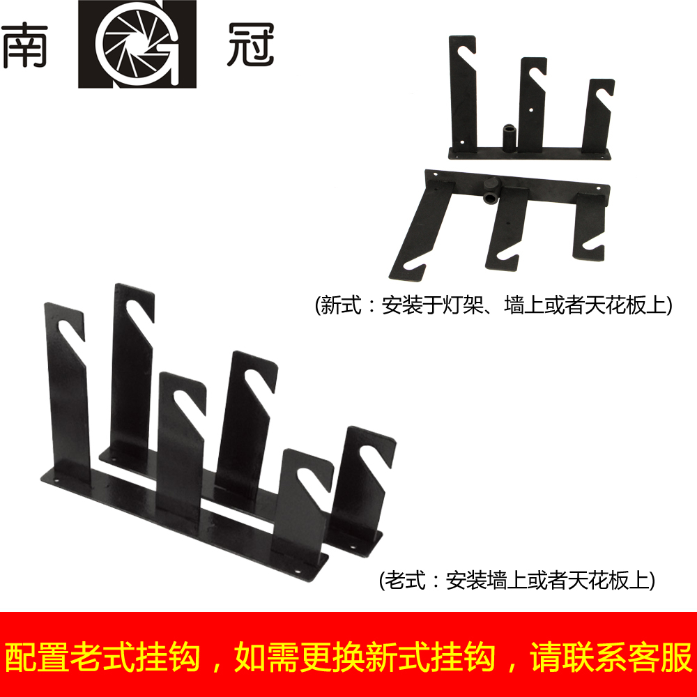 NG 1-6 Shaft Manual Background - Photography Lighting Wall recension och pris